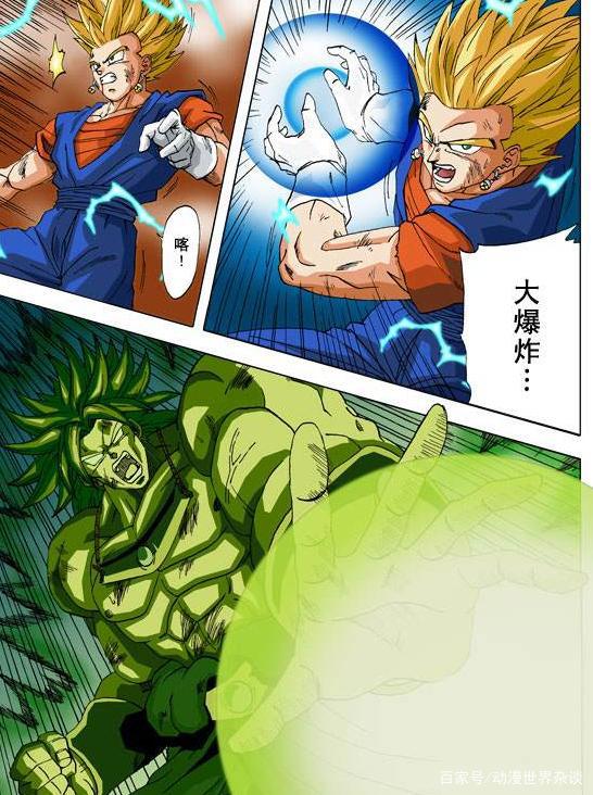 对于龙珠Z，这部作品是继承，也是致敬，才会如此有趣