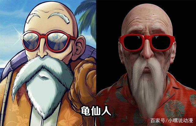 大神饭制《龙珠》真人版，超赛三完美还原，女超级赛亚人A爆了