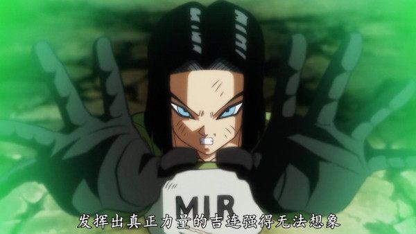 龙珠超127-129集：贝吉塔淘汰，孙悟空领悟完美自在极意功