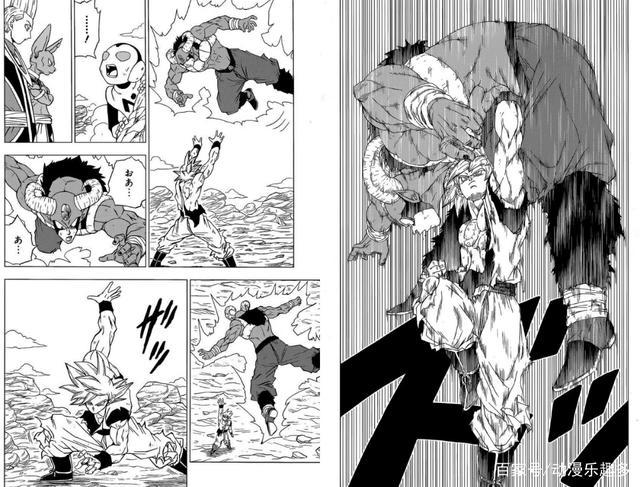 龙珠超64话漫画：自在极意功登峰造极！悟空暴虐魔罗