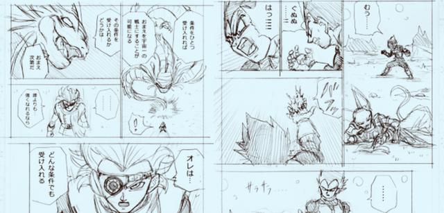 龙珠超70话：诺拉变身超三形态，神以外最强的生命体出现了