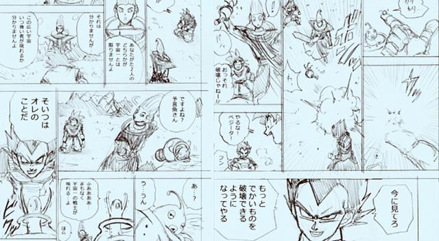 龙珠超70话：诺拉变身超三形态，神以外最强的生命体出现了