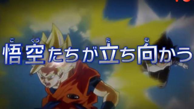 龙珠超：《龙珠英雄》登场，第一集预告曝光，悟空遭遇超四赛亚人