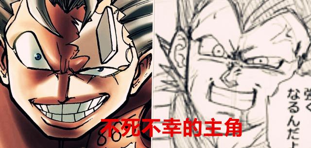 龙珠超75话：贝吉塔进入无我境界，吊打诺拉，实力比巅峰吉连强了