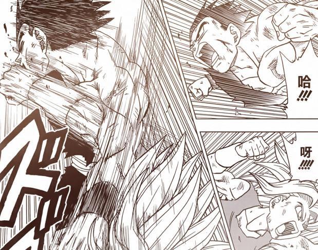龙珠超最新漫画：孙悟空和孙悟饭觉醒，龟仙人对战吉连