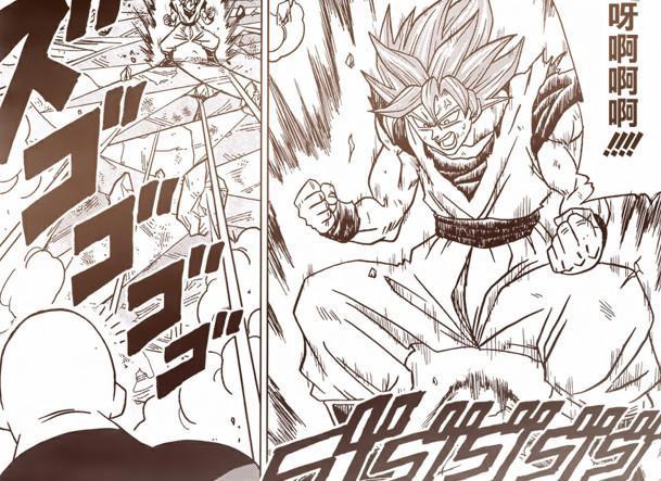 龙珠超最新漫画：孙悟空和孙悟饭觉醒，龟仙人对战吉连