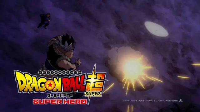 龙珠超2022剧场版，胖悟天克斯终于登场，最终BOSS拥有紫色气焰