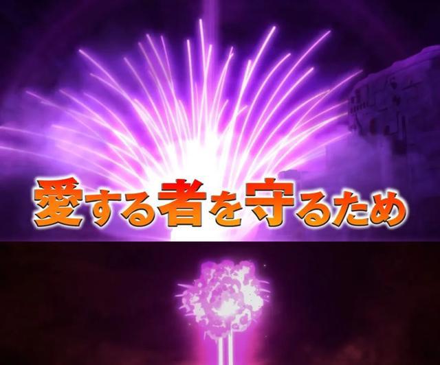龙珠超2022剧场版，胖悟天克斯终于登场，最终BOSS拥有紫色气焰
