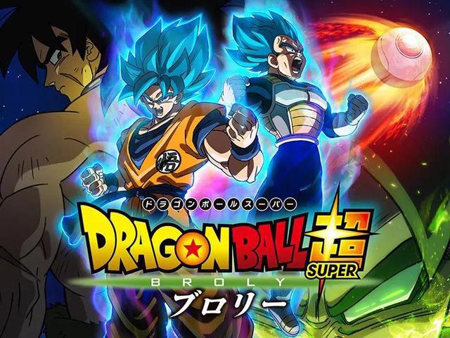 龙珠超2022剧场版，胖悟天克斯终于登场，最终BOSS拥有紫色气焰