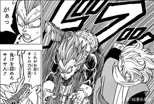 龙珠超74：贝殿开启破坏神的变身，全身环绕能量，神色酷似超三