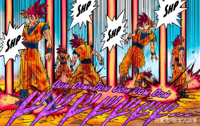 龙珠超第二部：白神悟空被打败，悟吉塔有望登场，将格兰诺拉打败