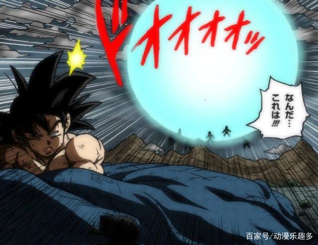 龙珠超66话完整版：悟空接受欧布的神力，魔罗篇正式完结