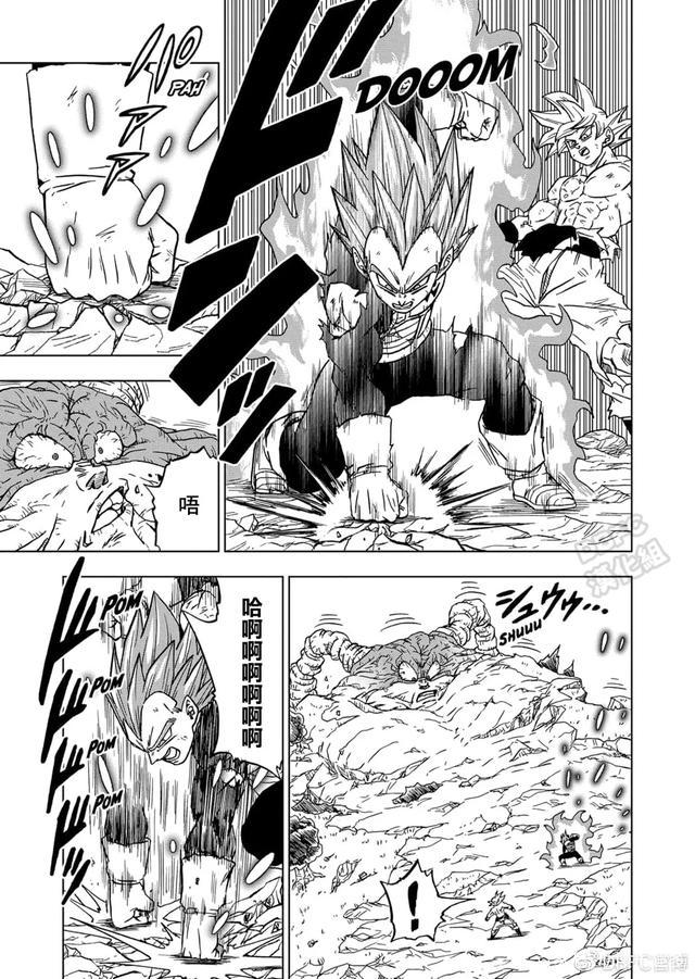 龙珠超66话完整版：悟空接受欧布的神力，魔罗篇正式完结