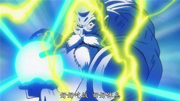 龙珠超：龟仙人超越孙悟空，武天师父被比鲁斯认可