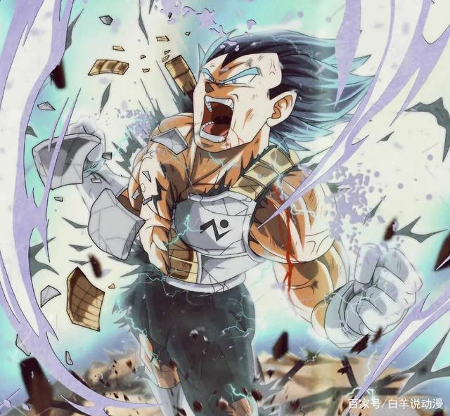 龙珠超第二部：孙悟空爆发自在极意功第三阶，贝吉塔是超蓝第三阶