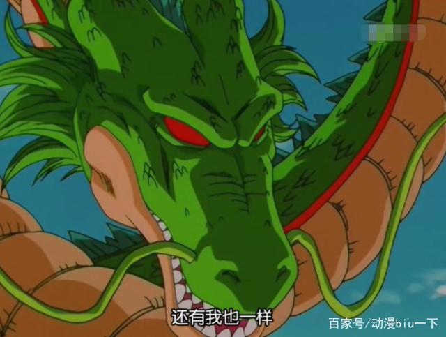 为什么说龙珠GT是不忘初心？看看其他系列中，龙珠都用来做什么了