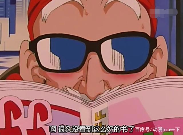 龙珠GT：大结局时，悟空的朋友们怎么样了？一切都回到最初的样子