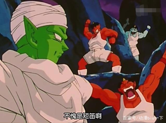 龙珠GT：大结局时，悟空的朋友们怎么样了？一切都回到最初的样子