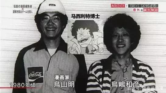 《龙珠GT》大结局悟空的离去是“死亡”？不，这个回答才是正道！