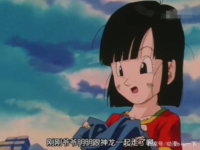 龙珠GT：作为同人作品，这部动漫的结局是什么含义？悟空死了吗