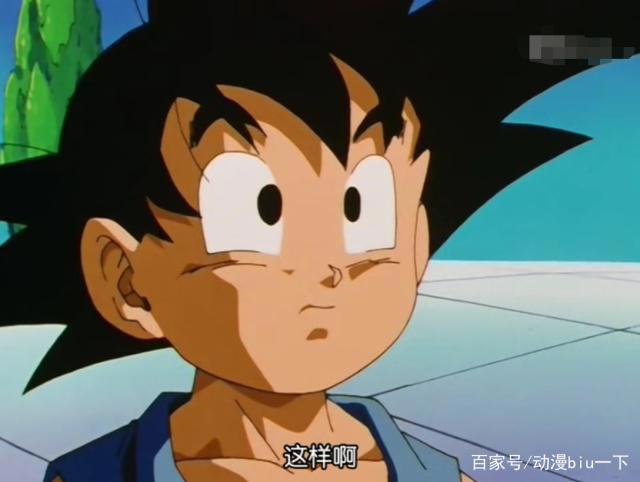龙珠GT：作为同人作品，这部动漫的结局是什么含义？悟空死了吗