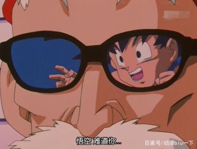 龙珠GT：作为同人作品，这部动漫的结局是什么含义？悟空死了吗