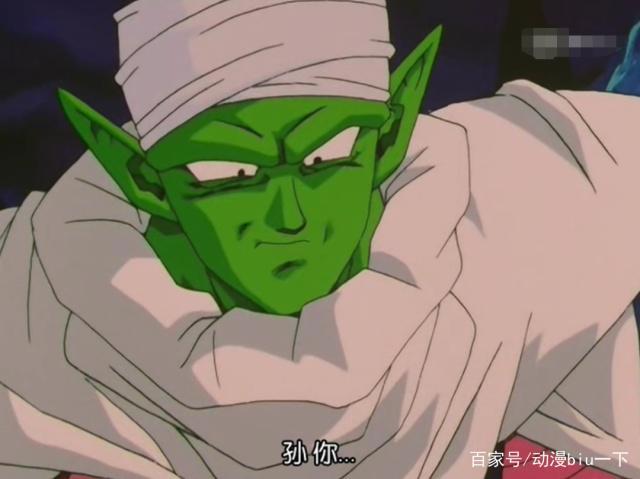 龙珠GT：作为同人作品，这部动漫的结局是什么含义？悟空死了吗