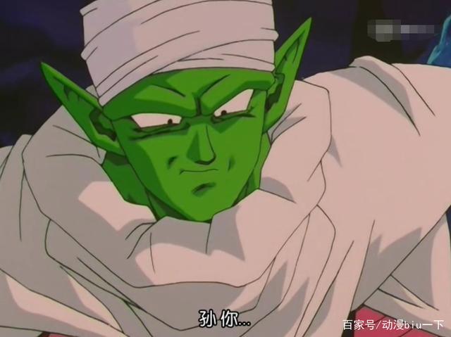 龙珠GT：动漫的最后，悟空还活着吗？他和神龙一起去了哪里？