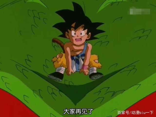 龙珠GT：动漫的最后，悟空还活着吗？他和神龙一起去了哪里？