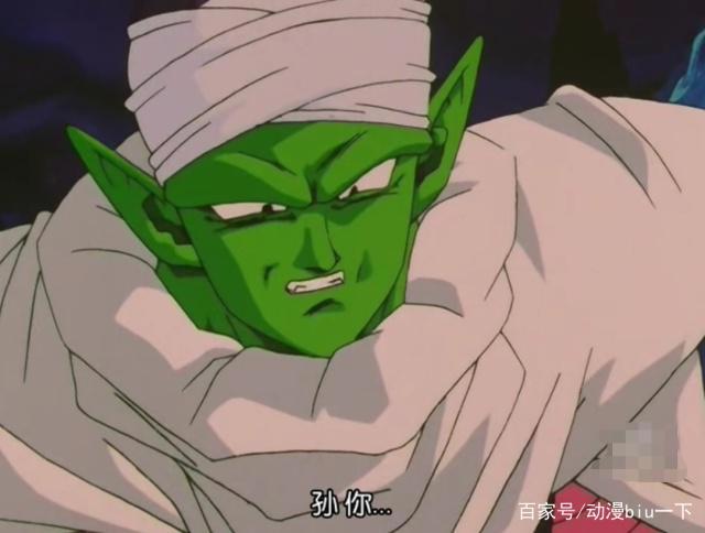 龙珠GT：动漫的最后，悟空和神龙去哪了？悟空最后是成神了吗？