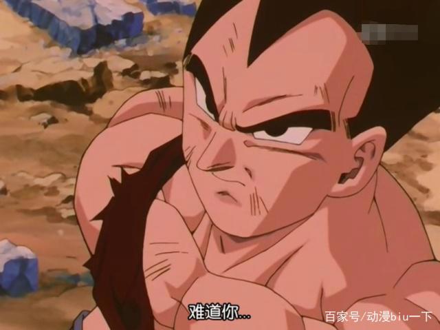 龙珠GT：动漫的最后，悟空和神龙去哪了？悟空最后是成神了吗？