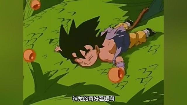 龙珠：龙迷们最后的倔强，《龙珠GT》之后再无龙珠？