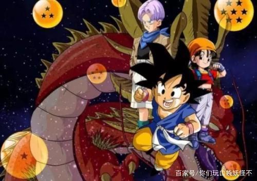 力荐GBA游戏：龙珠GT-突变，经典还原动漫情节，一起来玩吧