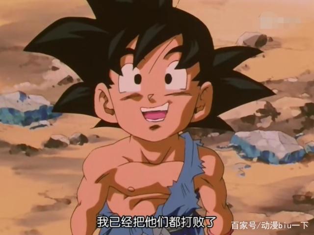 龙珠GT：动漫的结局有什么特殊含义？悟空最后去了哪里？