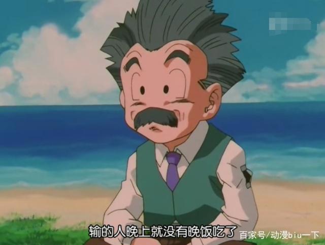 龙珠GT：动漫的结局有什么特殊含义？悟空最后去了哪里？