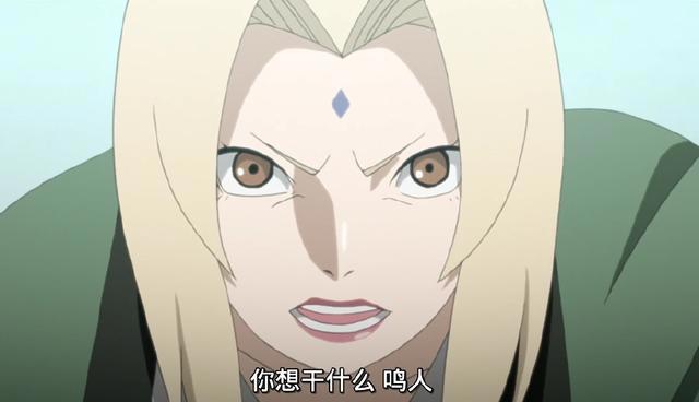 火影忍者博人传第72集：巳月黑化叛逃，木叶村遭遇偷袭