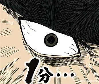 火影&海贼王梦幻联动，岸本笔下的索隆这次真的“开眼”了！