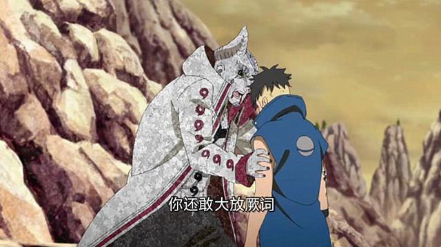 博人传218集一式陨灭，博人刺瞎佐助的轮回眼，九尾牺牲了