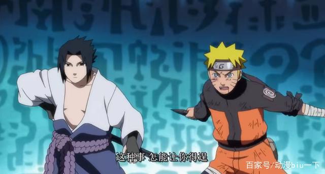 火影忍者剧场版一共有几部？动漫已经完结，还会有新的剧场版吗？