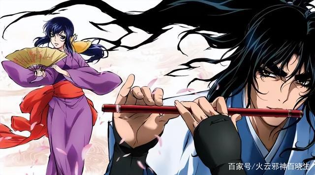 《甲贺忍法帖》中甲贺十人众和伊贺十人众介绍！