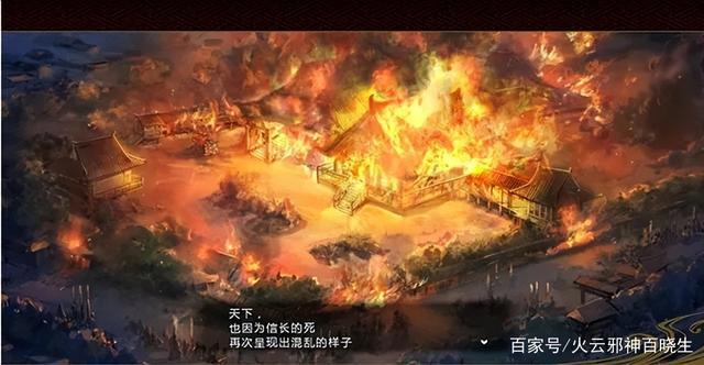 《甲贺忍法帖》中甲贺十人众和伊贺十人众介绍！