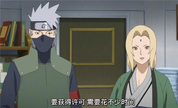 火影忍者博人传第87集：博人险些丧命，鸣人急忙赶到岩隐村