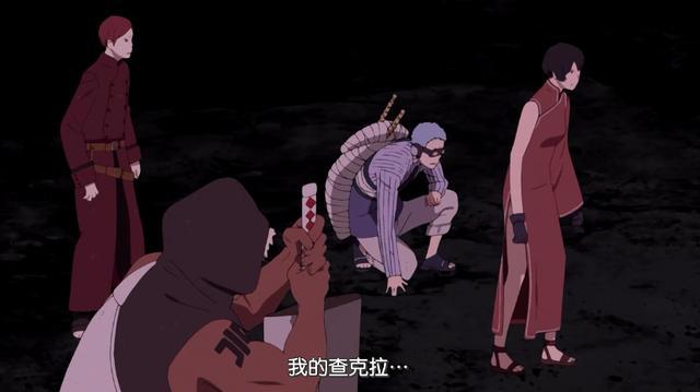 火影忍者博人传第65集：鸣人和佐助的最强组合忍术爆发