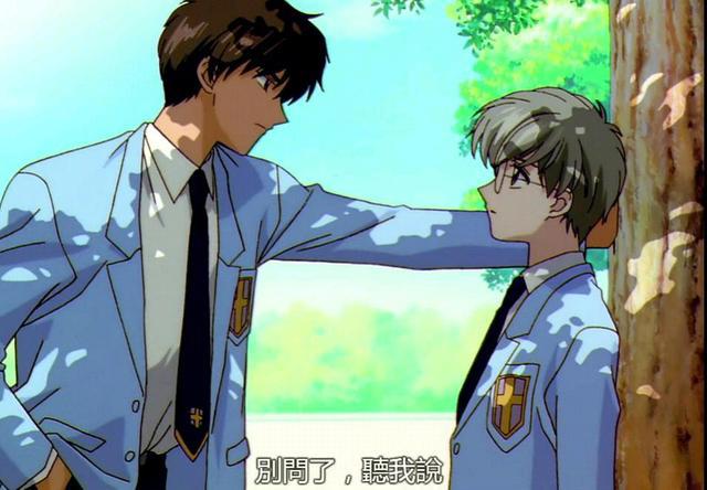 那些年，我们瞎眼系列的场景