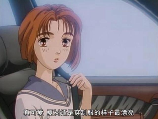 那些年，我们瞎眼系列的场景