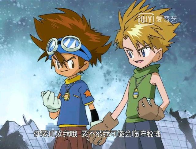 那些年，我们瞎眼系列的场景