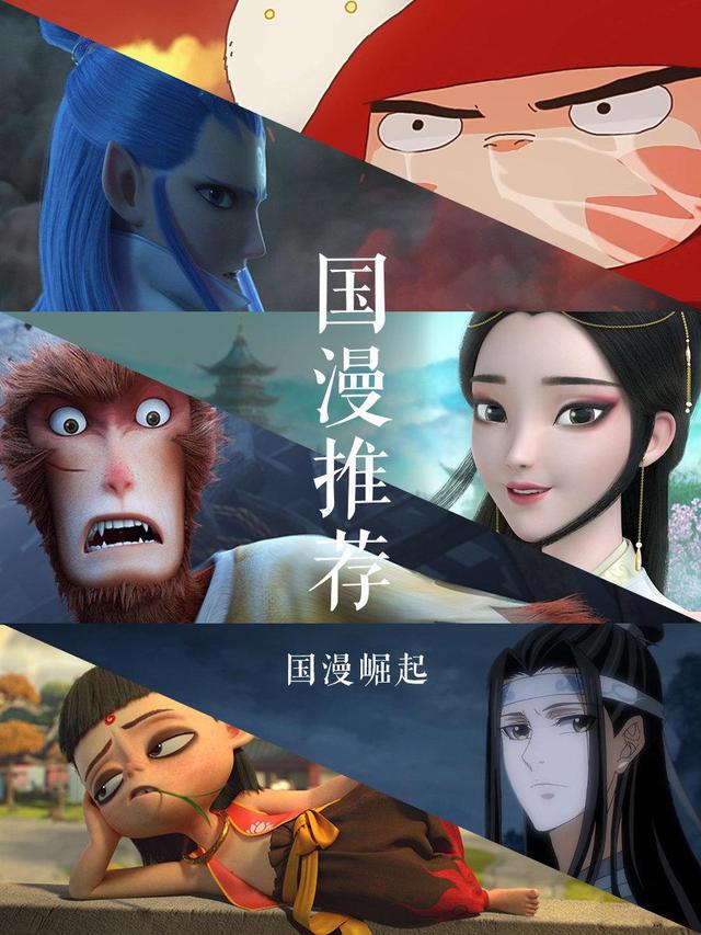 爷童结？老了想坐在电视机前看动漫的梦想，破灭了？