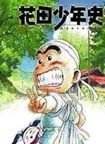 有什么让你感触特别大的动漫？