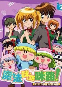 有什么让你感触特别大的动漫？