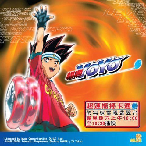 盘点那些年的怀旧童年动漫，你会忍不住重温吗？